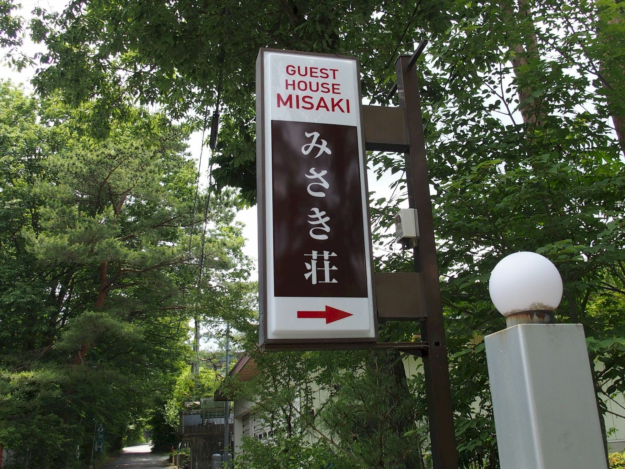 יאמאנאקאקו Guest House Misaki-Sou מראה חיצוני תמונה