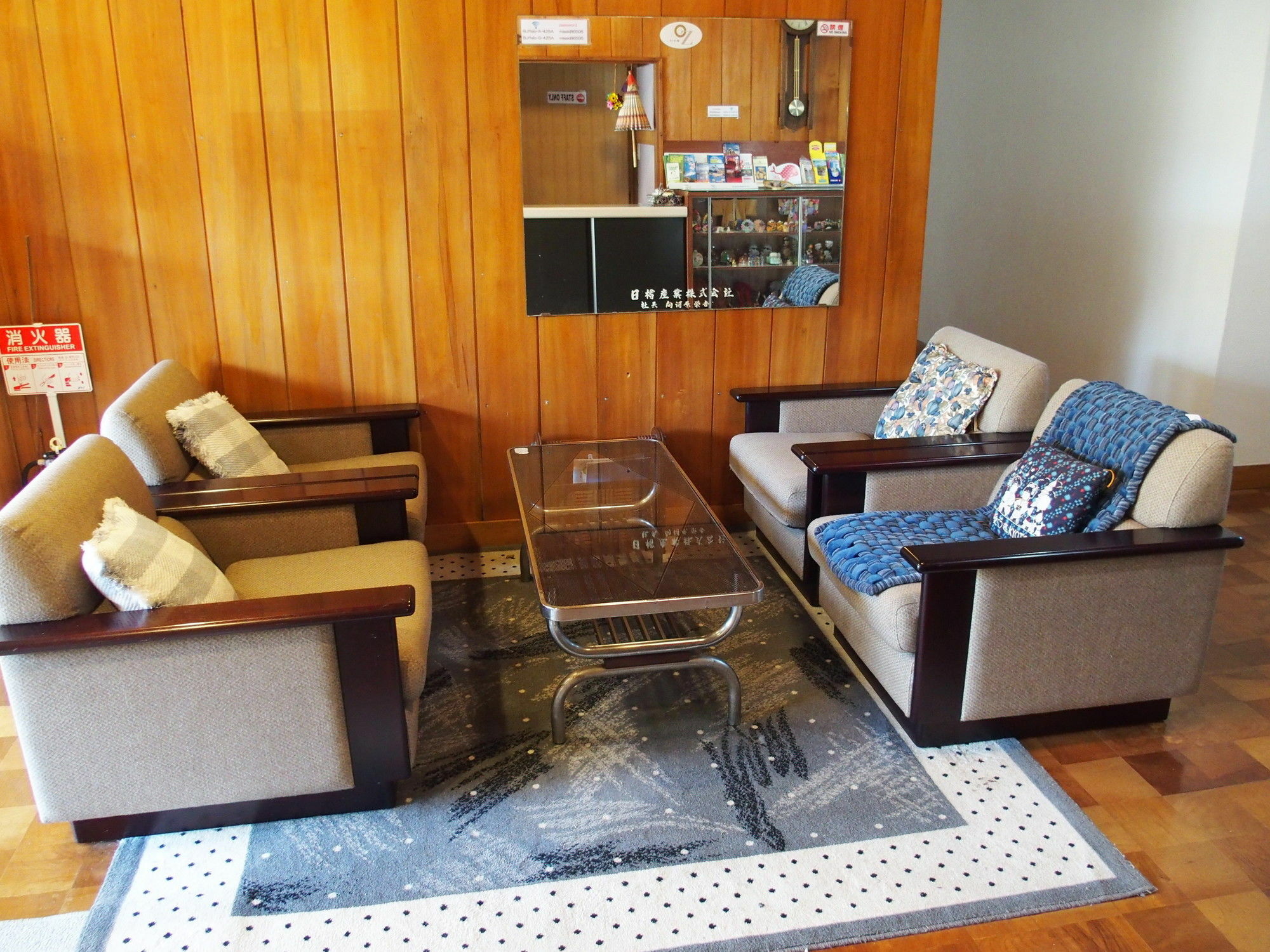 יאמאנאקאקו Guest House Misaki-Sou מראה חיצוני תמונה